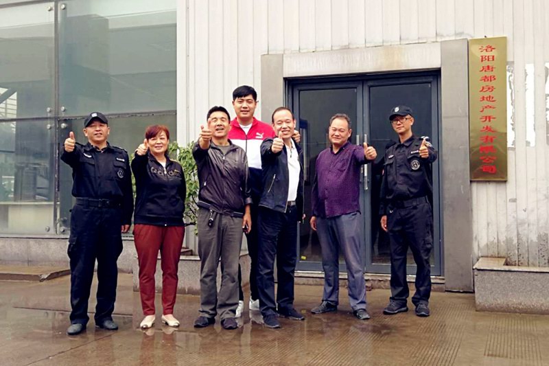 中秋祝福│開元礦業(yè)集團(tuán)祝您美滿吉祥，福壽安康