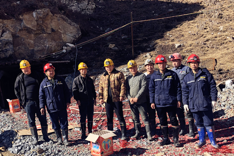 興海銅鑫2019年度探礦增儲(chǔ)工程順利開(kāi)工