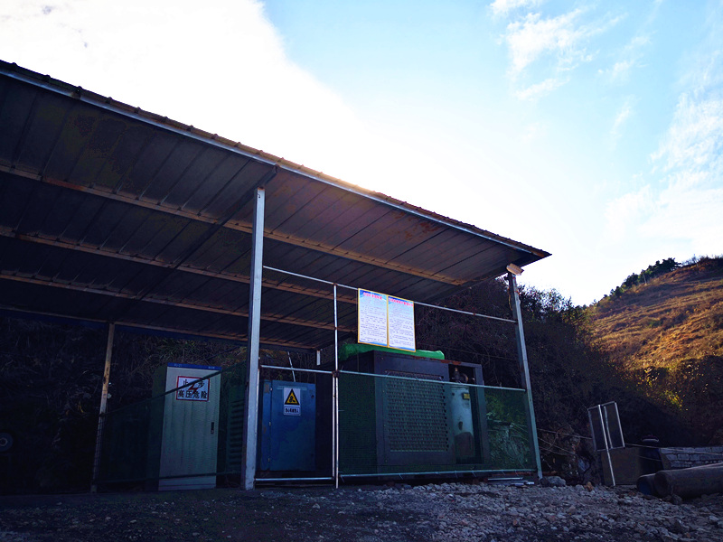 落實安全主體責(zé)任，完善安全管理體系