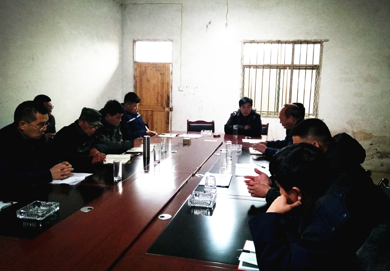 謀布局，共商發(fā)展大計(jì)