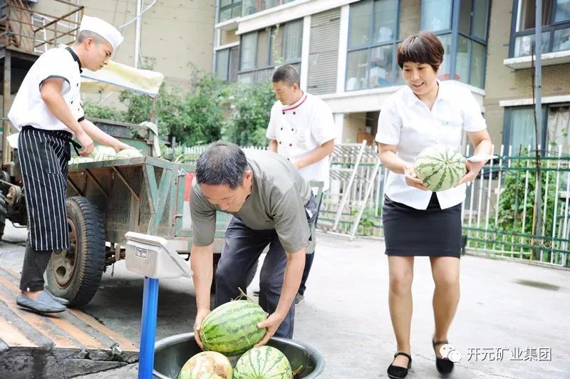 1533108304119984.jpg 西瓜.jpg